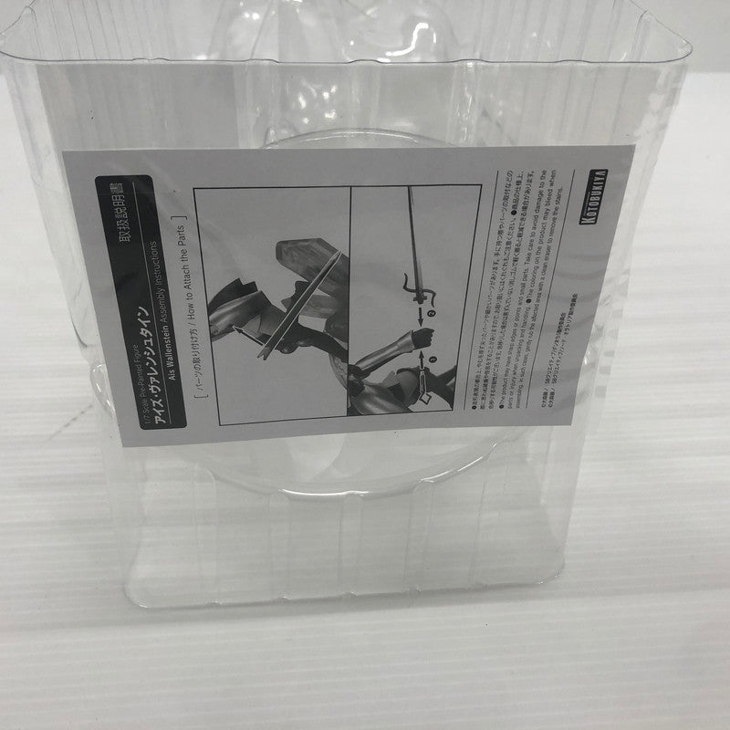【中古品】 ソード・オラトリア ダンジョンに出会いを求めるのは間違っているだろうか外伝 アイズ・ヴァレンシュタイン 1/7 コトブキヤ 053-260805-ns-03-tei 万代Net店
