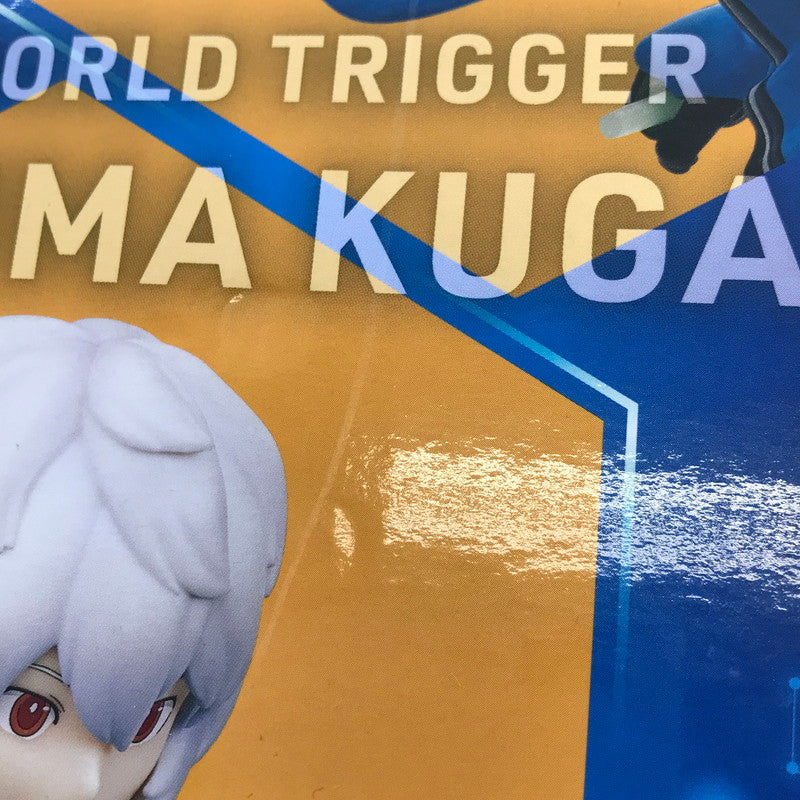 【中古美品】 一番くじ ワールドトリガー 境界を超えろ、それぞれのゴールのために! A賞 空閑遊真フィギュア B賞 ヒュースフィギュア 2点セット 未開封 箱イタミあり 051-260618-ti-05-tag 万代Net店