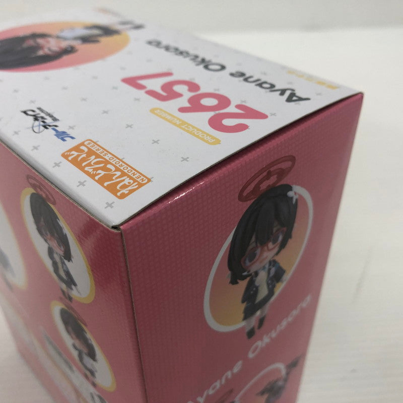 【中古品】 ねんどろいど ブルーアーカイブ -Blue Archive- 奥空アヤネ グッドスマイルカンパニー 053-260806-ns-06-tei 万代Net店