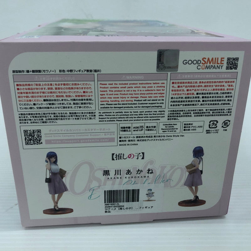 【中古品】 推しの子 黒川あかね Date Style Ver. 1/6 フィギュア グッドスマイルカンパニー 053-260806-ns-09-tei 万代Net店