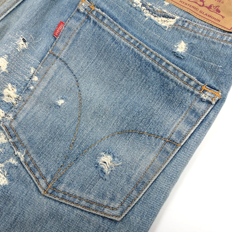 【中古品】【メンズ】 HYSTERIC GLAMOUR ヒステリックグラマー KINKY DAMAGE DENIM PANTS 02231AP08 ダメージ デニムパンツ リペア加工 ボトムス 151-260613-hn-08-fur サイズ:30 カラー:インディゴ 万代Net店