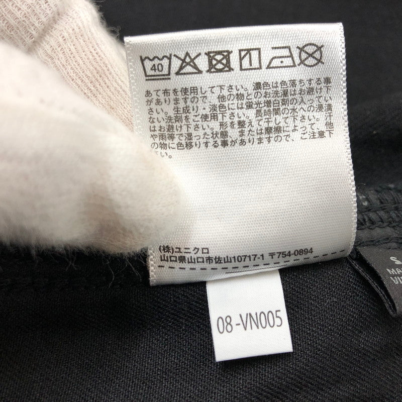 【中古品】【メンズ】 UNIQLO ユニクロ デニムジャケット アウター 147-260315-hn-07-fur サイズ:S カラー:ブラック 万代Net店