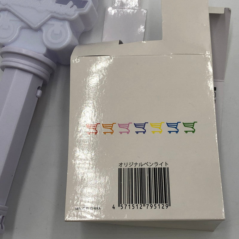 【中古美品】 なにわ男子 ペンライト LIVE TOUR 2023 POPMALL 086-250404-nm-02-tei 万代Net店