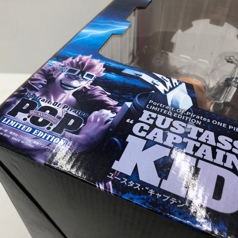 【中古品】 P.O.P ワンピース LIMITED EDITION ユースタス・キャプテン キッド 1/8 フィギュア 047-260812-ns-09-tei 万代Net店