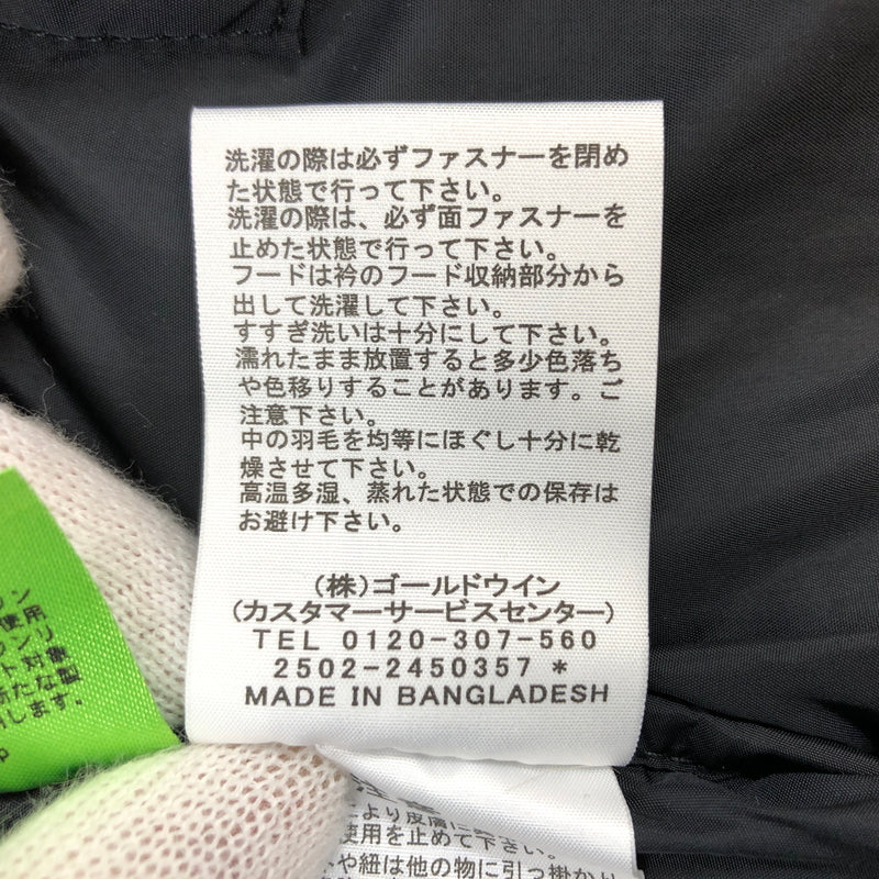 【中古品】【メンズ】 THE NORTH FACE ザ・ノースフェイス NUPTSE JACKET ND92555 ヌプシジャケット ダウンジャケット アウター 144-260829-hn-01-fur サイズ:L カラー:ブラック 万代Net店