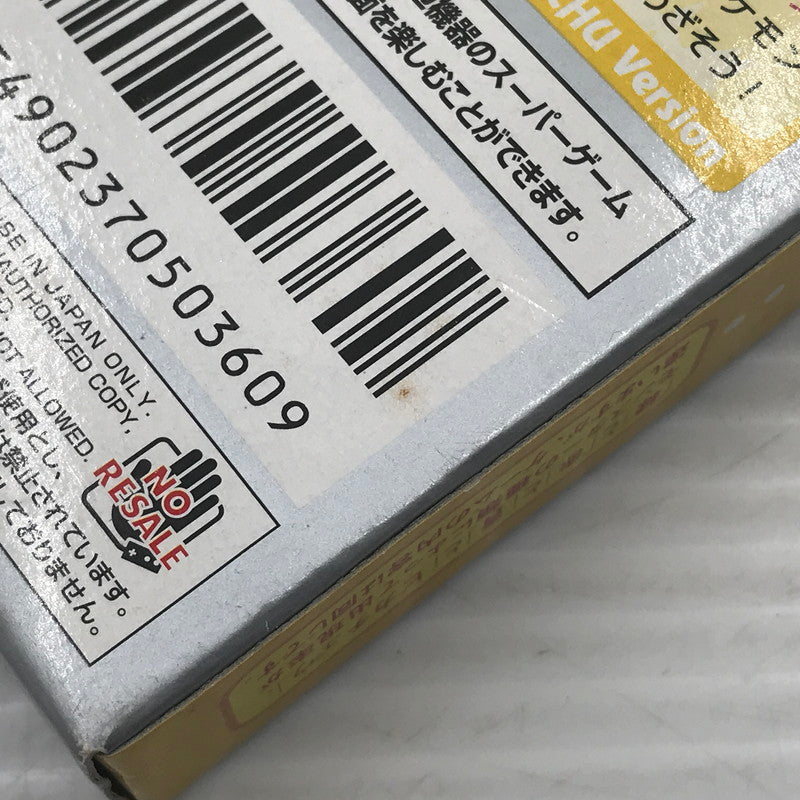 【中古品】 任天堂 GBソフト ポケットモンスター ピカチュウ DMG-P-APSJ(JPN) 開封済み 動作確認済 箱イタミ・カビの付着あり 023-260901-ti-01-tagh 万代Net店