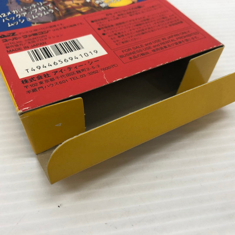 【中古品】 ジグザグキャット・ダチョウ倶楽部も大騒ぎダ スーパーファミコンソフト SFC 023-261006-ns-16-teih 万代Net店