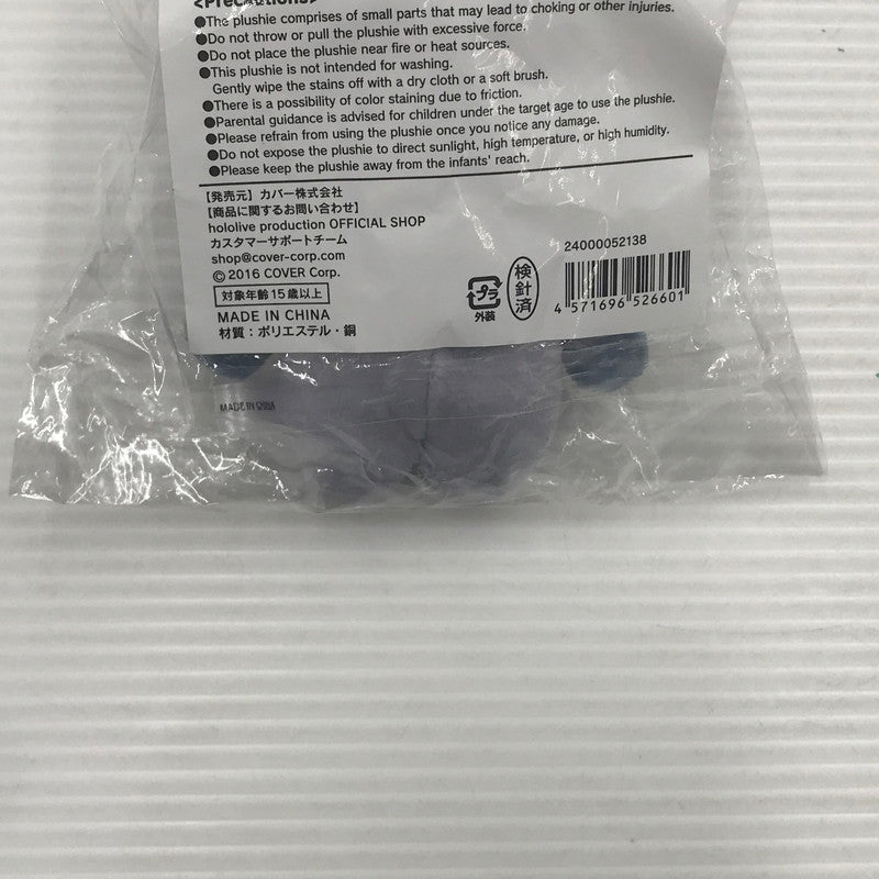 【中古美品】 ホロライブ インドネシア ベスティア・ゼータ 誕生日記念2024 ”Pocket Size BaZeta” ぬいぐるみキーホルダー 未開封 053-260903-ti-05-tag 万代Net店