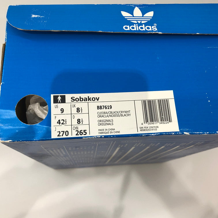 【未使用品】adidas アディダス BB7619 ORIGINALS SOBAKOV ピンク スニーカー 161-260315-SY-04-iwa サイズ:27.0 万代Net店