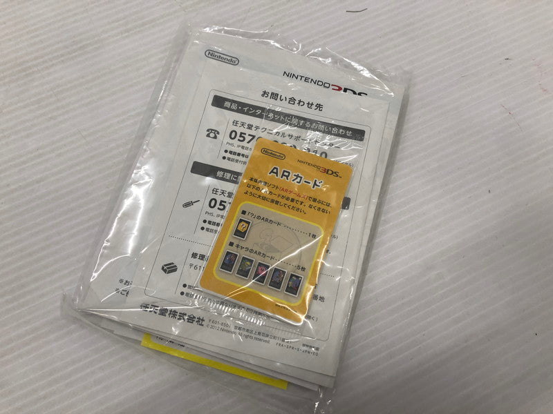 【中古品】 ニンテンドー3DS LL シルバー×ブラック 内箱欠品 動作確認済み 充電器欠品 023-261010-ns-05-teih 万代Net店