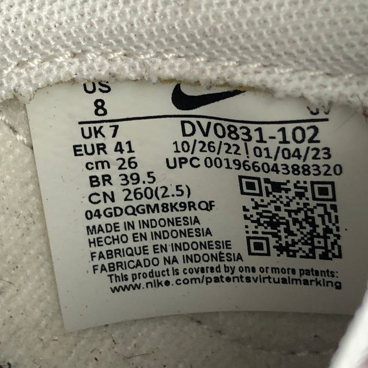 【中古品】【メンズ】 NIKE ナイキ DV0831-102/DUNK LOW WHITE NIGHT MAROON 靴 スニーカー 160-250307-NS-3-iwa サイズ:26 カラー:ホワイト ナイトマルーン 万代Net店