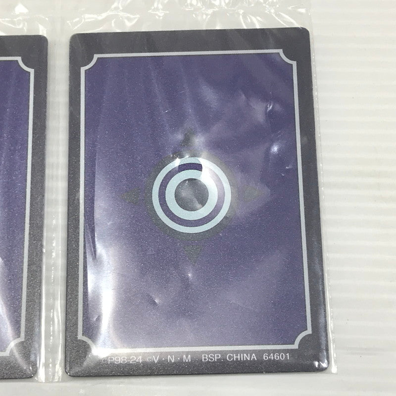 【中古美品】 【中古】 一番くじ HUNTER×HUNTER GREED ISLAND J賞 G.I. 指定ポケット&フリーポケットカード 一坪の海岸線 排除 通行チケット 未開封 051-260907-ti-01-tag 万代Net店