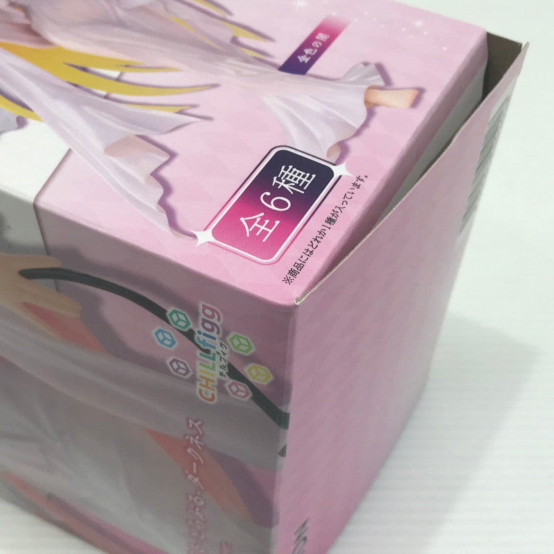 【中古美品】 CHILLfigg ToLOVEる とらぶる ダークネス 15th 女神ドレスver. 古手川唯 開封未使用 053-260907-ti-04-tag 万代Net店