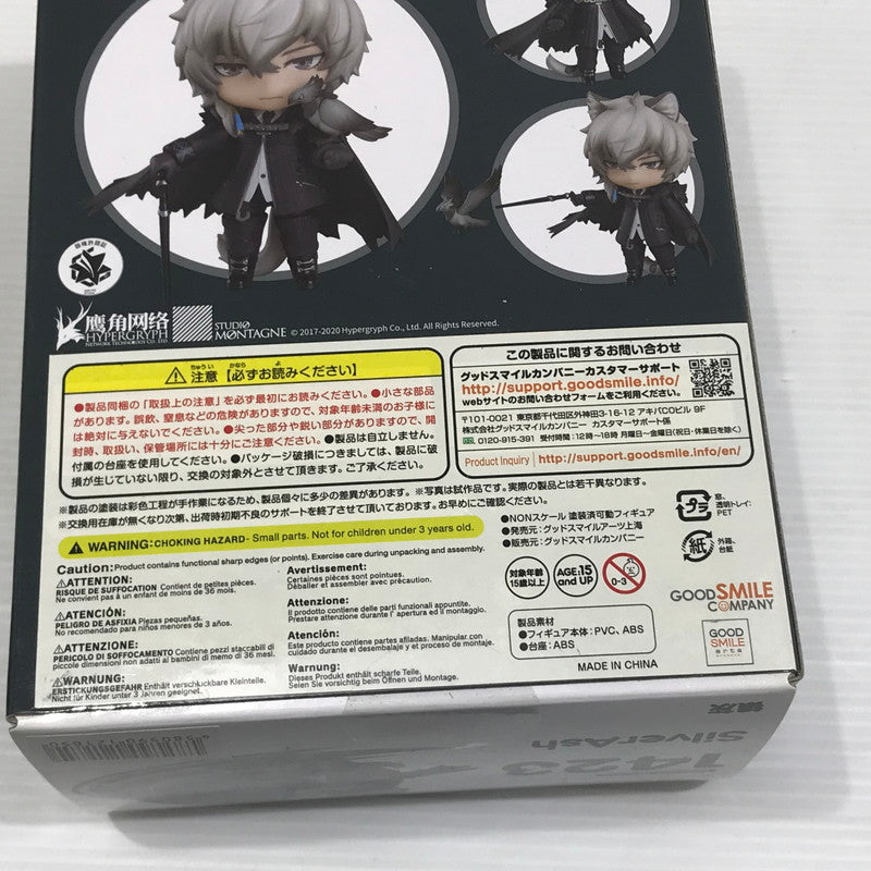 【中古美品】 ねんどろいど アークナイツ シルバーアッシュ 1423 未開封 箱ヤケあり 053-260907-ti-06-tag 万代Net店