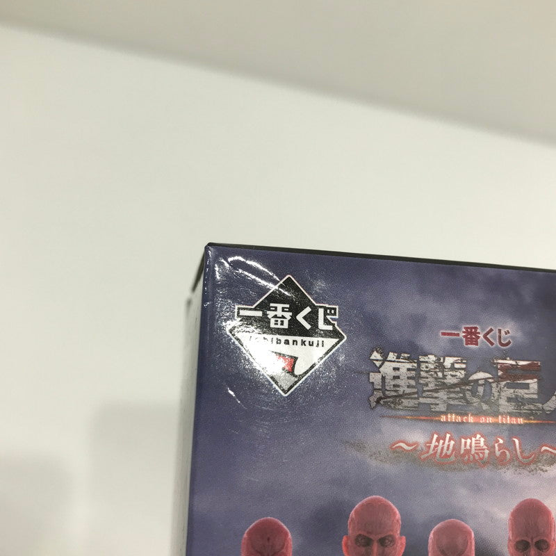 【中古美品】 一番くじ 進撃の巨人~地鳴らし~ I賞 地鳴らしフィギュア 7箱セット 052-260512-yk-05-tag 万代Net店