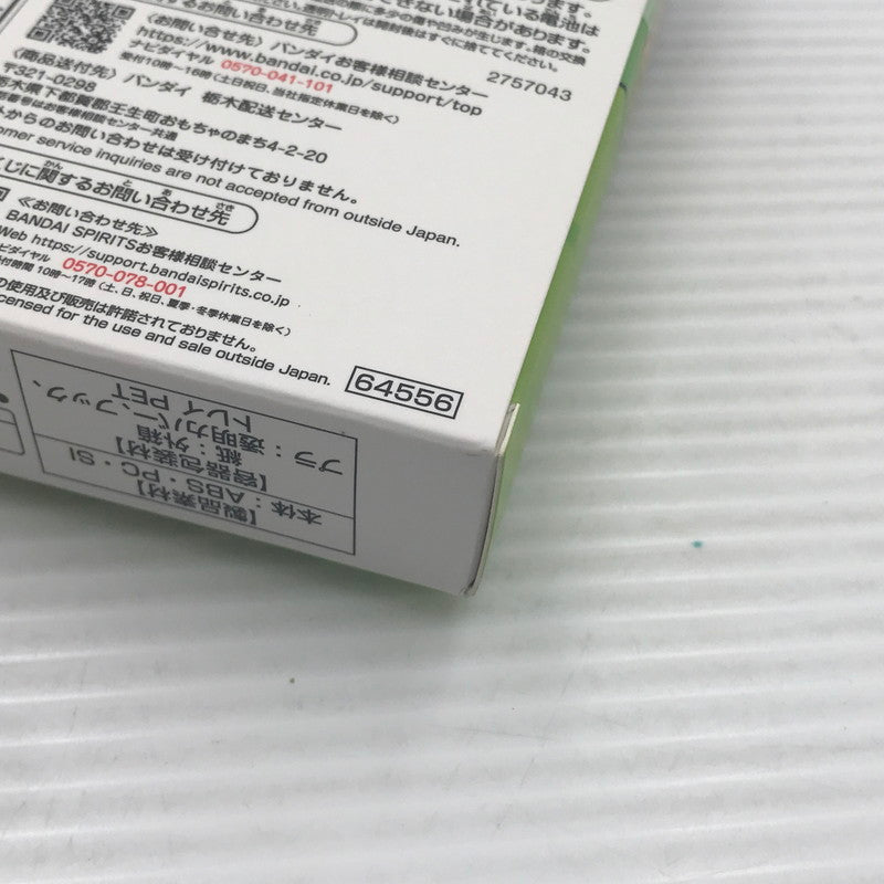 【現状渡し品】 一番くじ たまごっちのプチプチおみせっち ~祝!開店!くじびきやさんにいらっしゃいませー~ A賞 一番くじ限定!プチプチおみせっちデザイン 開封済 通電のみ確認済 電池欠品 039-260913-ti-08-tag 万代Net店