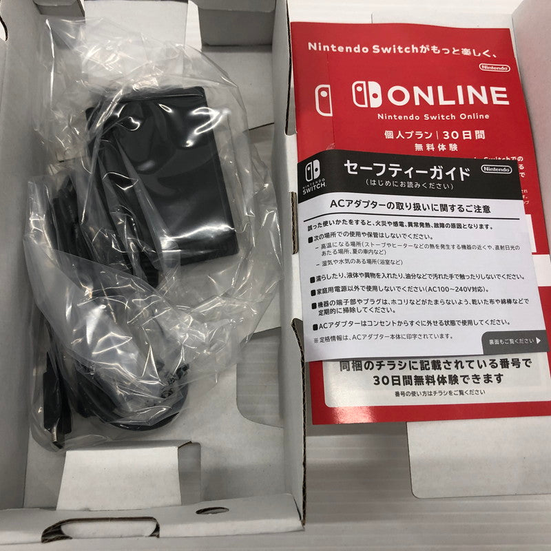 【未使用品】 Nintendo Switch Lite コーラル 034-261012-ns-19-tei 万代Net店