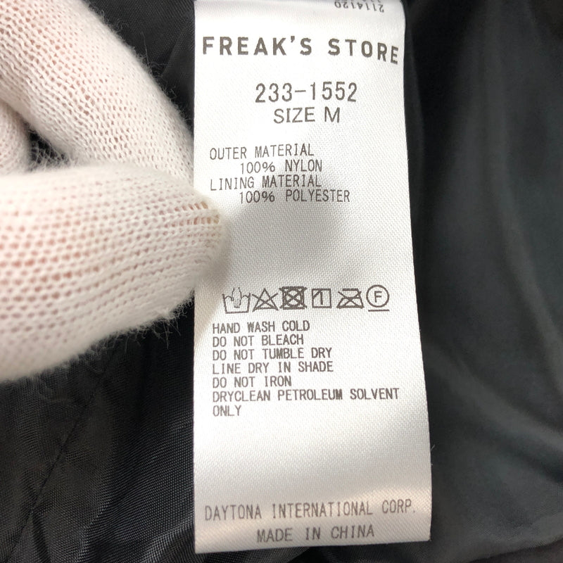 【中古品】【メンズ】 FREAK’S STORE フリークスストア 23AW ECWCS GEN2 COLD WEATHER PARKA 233-1552 コールド ウェザー パーカー マウンテンパーカー アウター 147-260916-hn-02-fur サイズ:M カラー:ブラック 万代Net店