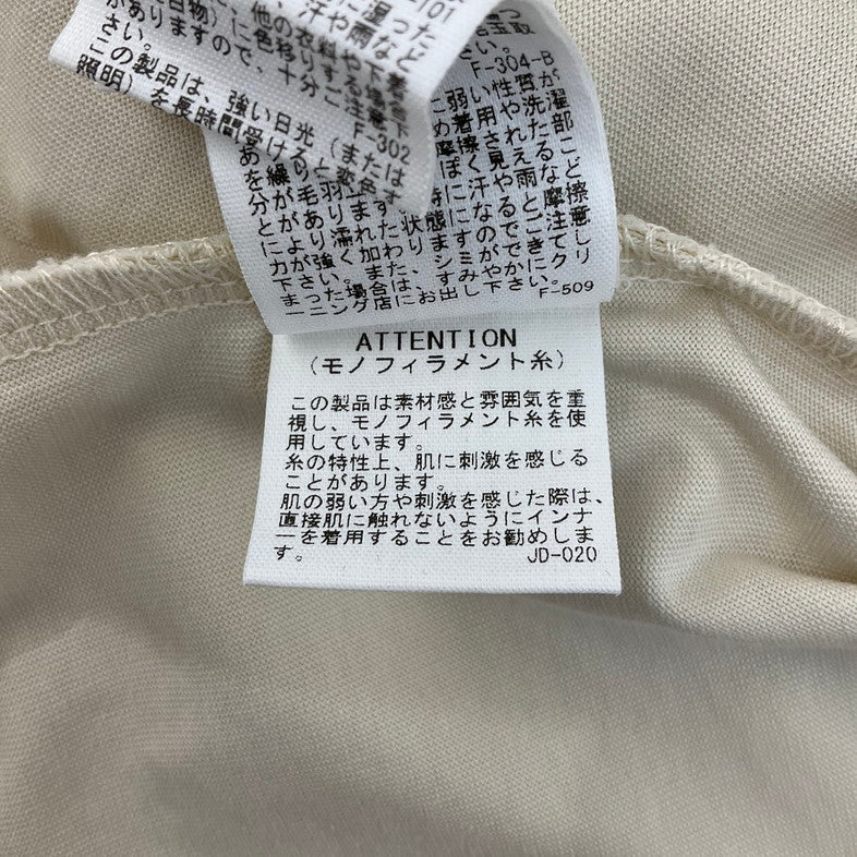 【中古美品】【メンズ】 Adam et Rope' アダムエロペ 長袖 147-260329-SS-02-iwa サイズ:L カラー:アイボリー 万代Net店