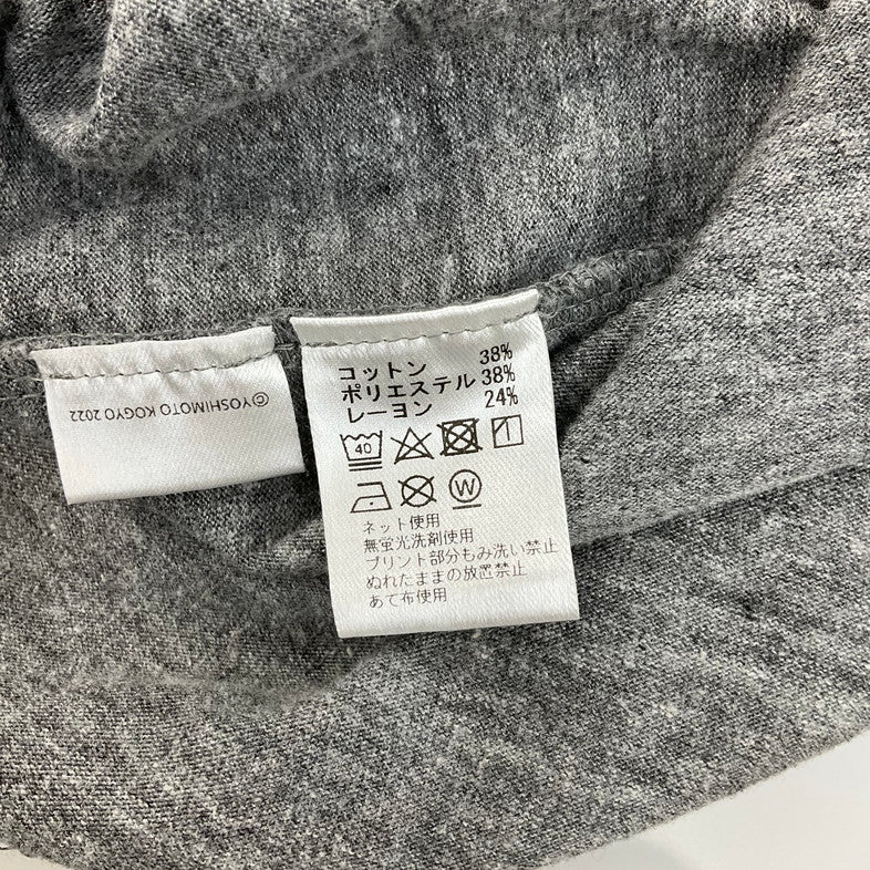 【中古品】【メンズ】 SAPEUR 浜田雅功 MIND IN SHIBAKUZO TEE 147-260329-SS-09-iwa サイズ:XL カラー:グレー 万代Net店