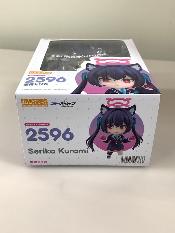 【未使用品】 ねんどろいど ブルーアーカイブ 黒見セリカ フィギュア 053-260130-zi-11-min 万代Net店