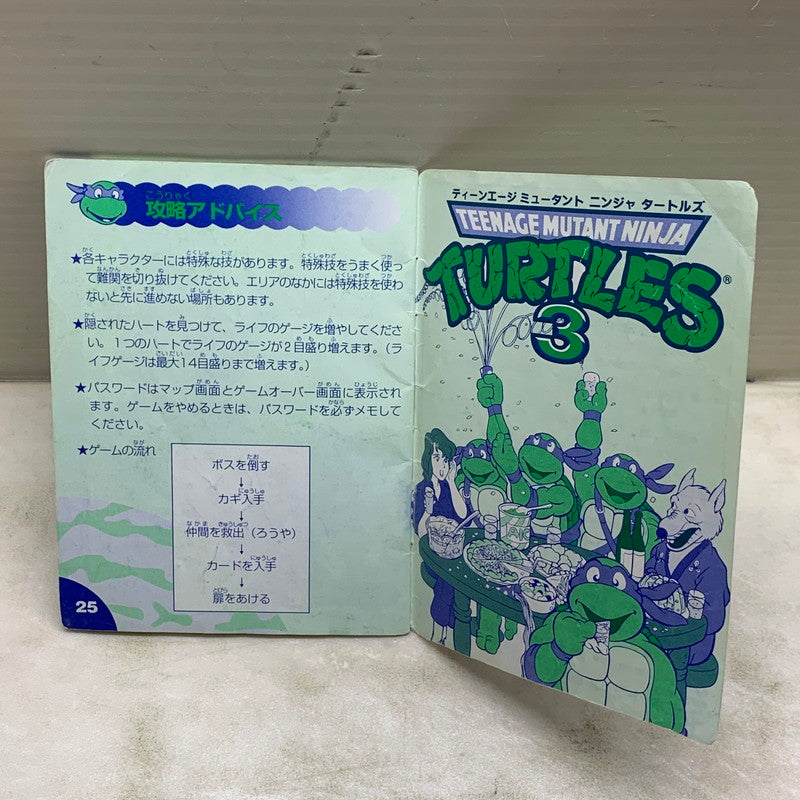 【中古品】 GBソフト ティーンエージ ミュータント ニンジャ タートルズ3 タートルズ危機一発 ゲームボーイ 023-251207-SH-03-min 万代Net店