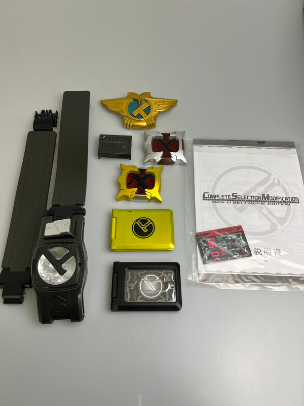 【現状渡し品】 CSM デンオウベルト MOVIE EDITION 仮面ライダー電王 BANDAI 042-260304-zi-05-min 万代Net店