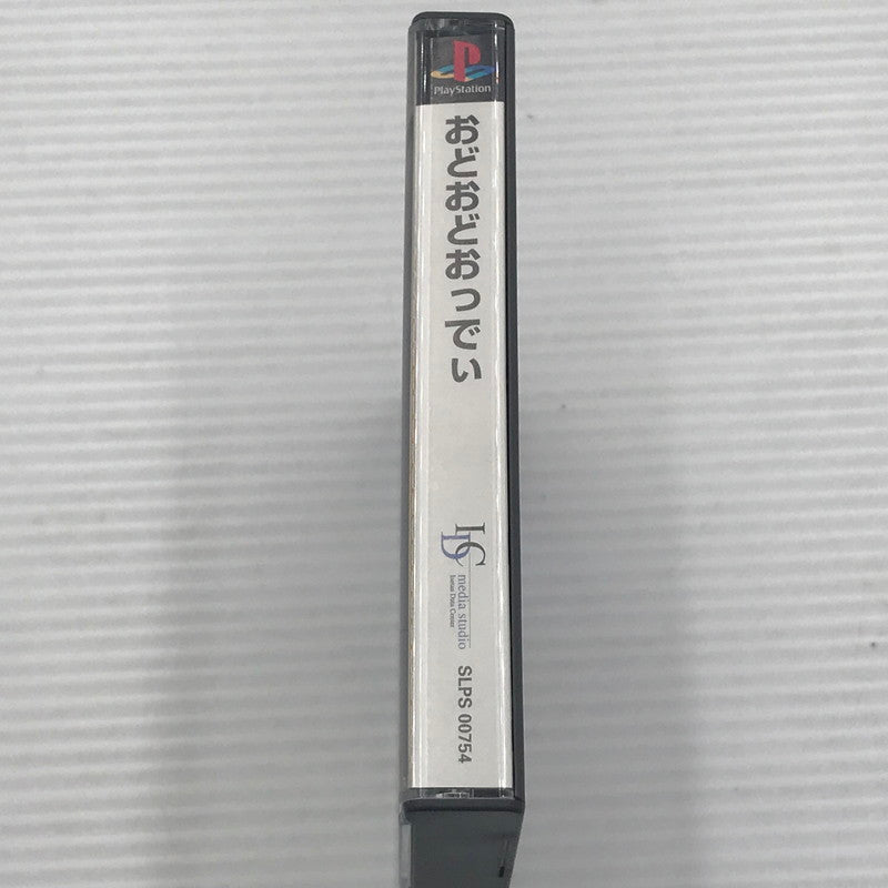 【中古品】 IDC プレイステーションソフト Odo Odo Oddity SLPS-00754 動作確認済み キズ・汚れあり 023-260922-ti-05-tagh 万代Net店