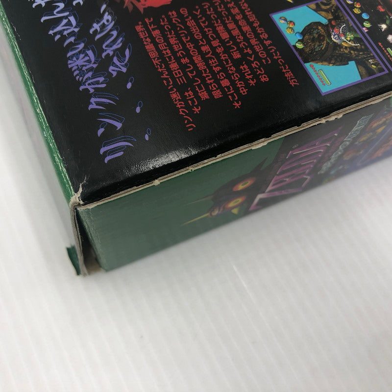 【中古品】 ゼルダの伝説 ムジュラの仮面 nintendo64ソフト 023-260903-ns-03-teih 万代Net店