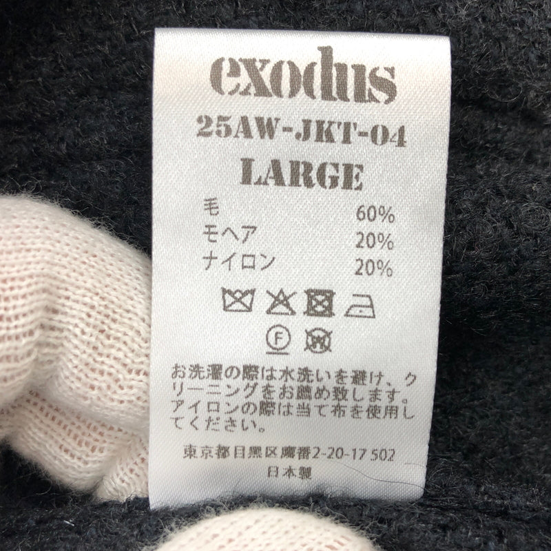 【中古品】【メンズ】 EXODUS エクソダス SHAGGY DOUBLE SMOKING JACKET 25AW-JKT-04 シャギー ダブル スモーキングジャケット アウター 140-260928-hn-06-fur サイズ:L カラー:ブラック 万代Net店