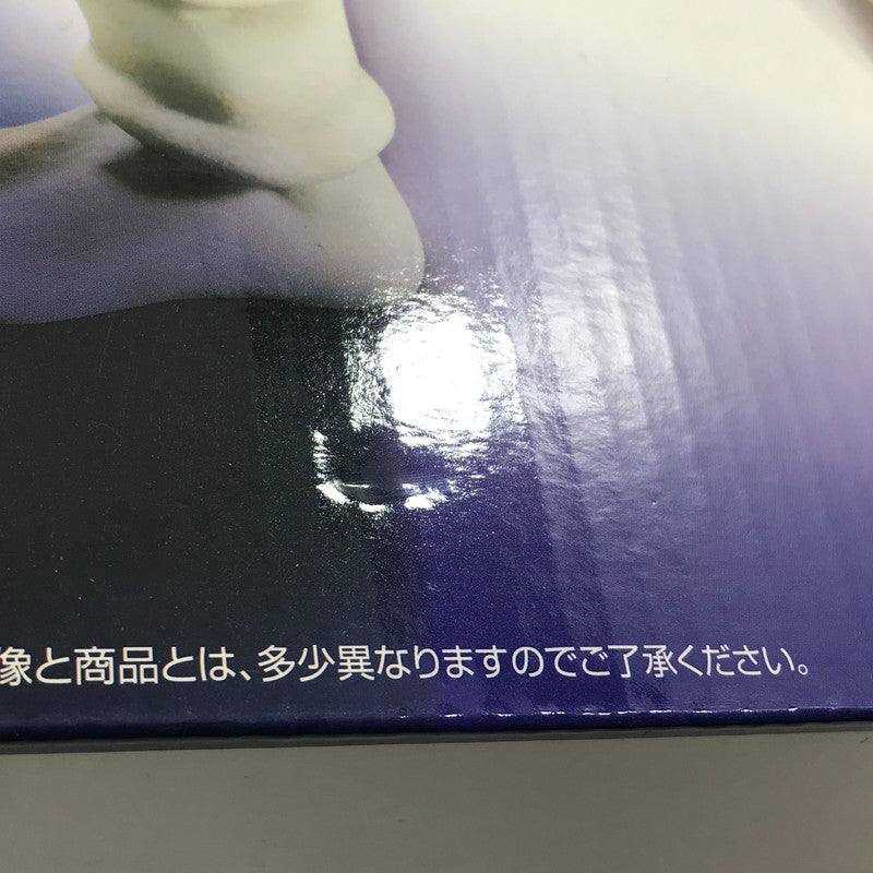 【中古美品】 一番くじ ドラゴンボール VSオムニバス超 D賞 超一星龍 フィギュア 未開封 050-260925-ti-09-tag 万代Net店