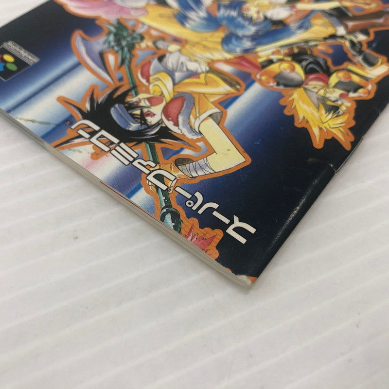 【中古品】 熱血大陸 バーニングヒーローズ スーパーファミコンソフト SFC 023-261022-ns-02-teih 万代Net店