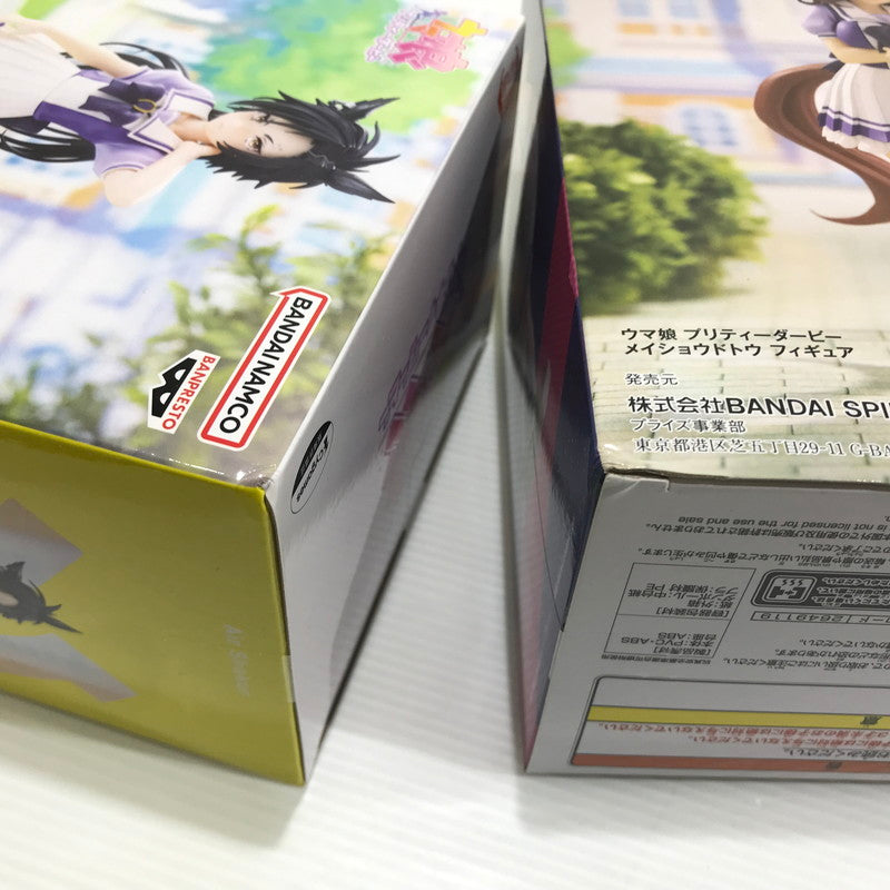 【中古美品】 バンダイ ウマ娘 プリティーダービー プライズ フィギュア 38体 セット 未開封 スペシャルウィーク トウカイテイオー キタサンブラック等 054-260609-ti-01-tag 万代Net店