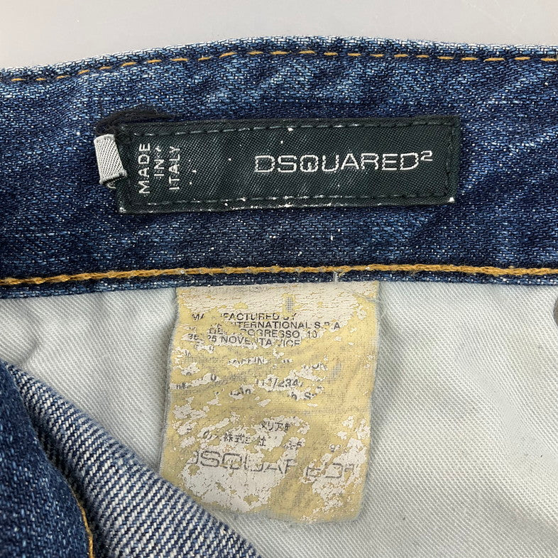 【中古品】【メンズ】 DSQUARED2 ディースクエアード ダメージジーンズ 158-260414-SS-05-iwa サイズ:42 カラー:ブルー 万代Net店