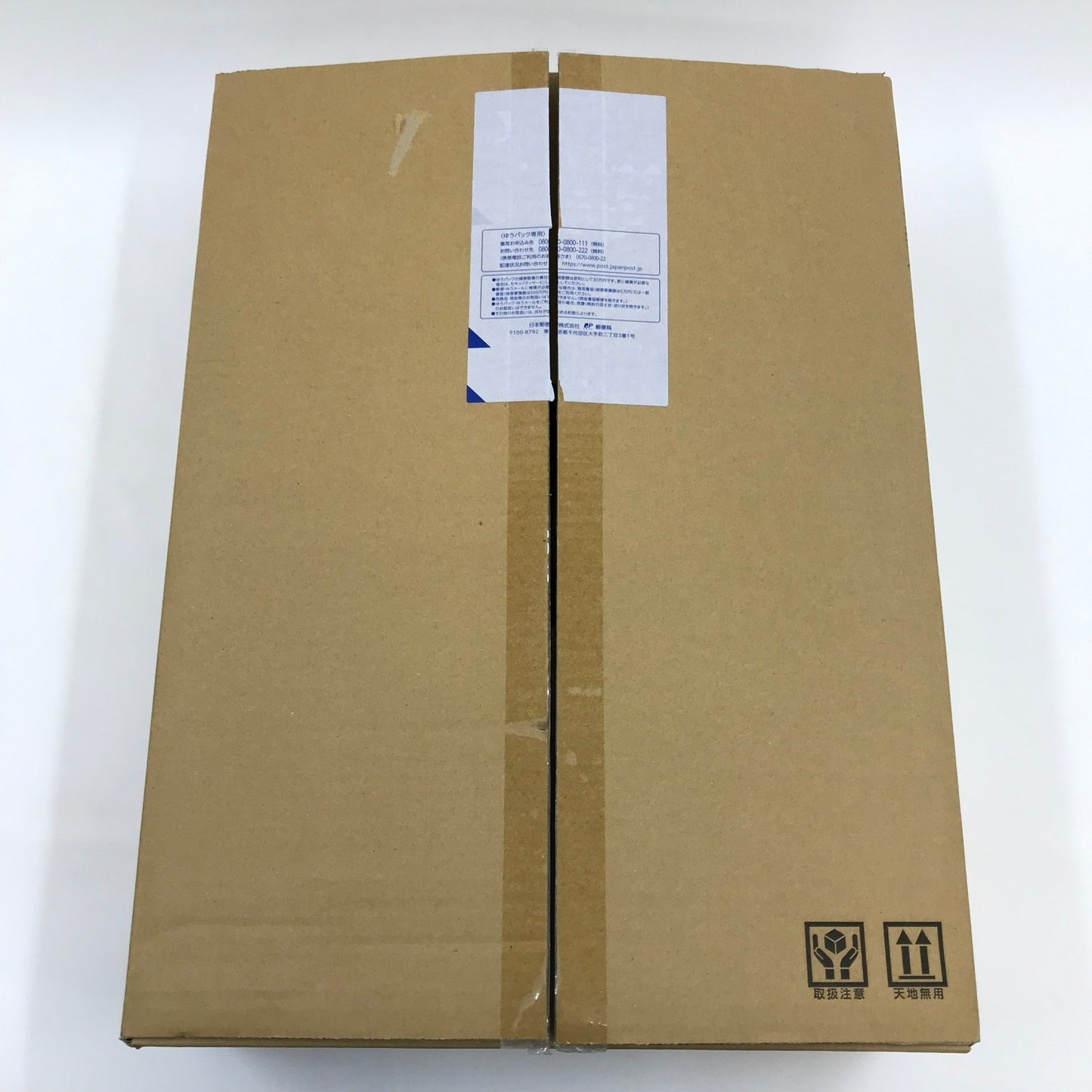 【中古美品】 輸送箱付き 付属品未開封 hololive(ホロライブ) IRyS 誕生日記念2025 フルセット 数量限定ver. おもちゃ 054-251018-KO-01-fur 万代Net店