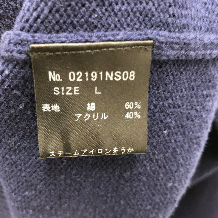 【中古美品】【レディース】 HYSTERIC GLAMOUR ヒステリックグラマー ヒステリックグラマー ヒスガール ニット パーカー 147-240917-wy-11-tom サイズ:L カラー:グリーン 万代Net店