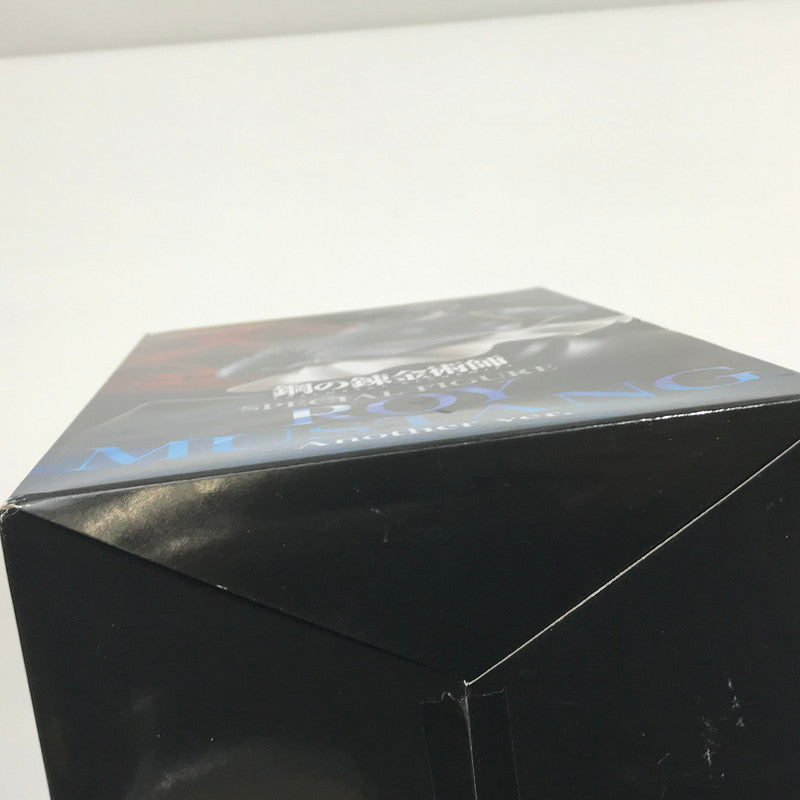 【中古美品】 鋼の錬金術師 FULLMETAL ALCHEMIST スペシャルフィギュア ~ロイ・マスタング Another ver.~ プライズ品 未開封 箱イタミあり 052-260626-ti-04-tag 万代Net店