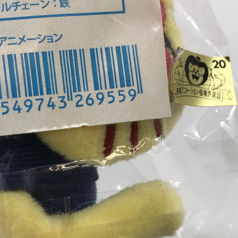 【中古美品】 ワンピース withCAT アイマスク付き ぬいぐるみキーホルダー ゾロ サンジ エース サボ Mr.0 5点セット 未開封 パッケージ汚れあり 047-260811-ti-01-tag 万代Net店