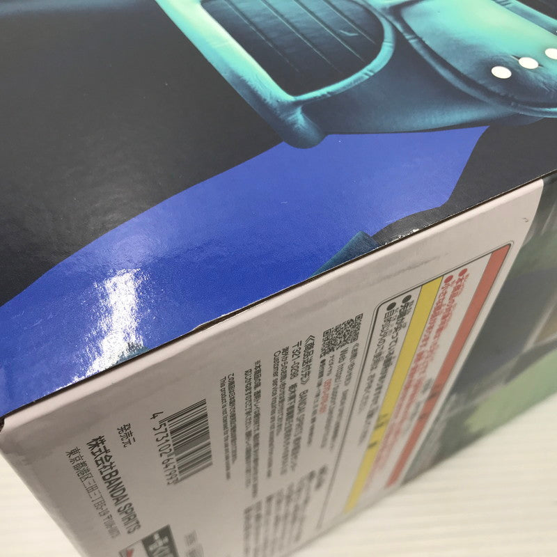 【中古美品】 一番くじ ドラゴンボール VSオムニバスCROSS D賞 ベジータ MASTERLISE 未開封 050-261002-ti-02-tagh 万代Net店