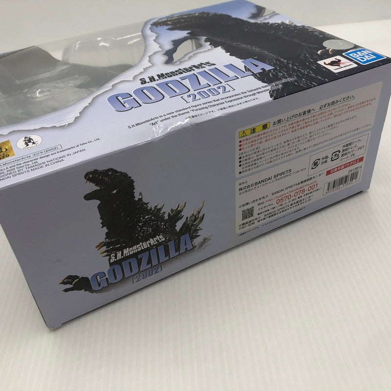 【中古品】 S.H.モンスターアーツ ゴジラ 2002 ゴジラ×メカゴジラ 再販 044-261026-ns-01-teih 万代Net店
