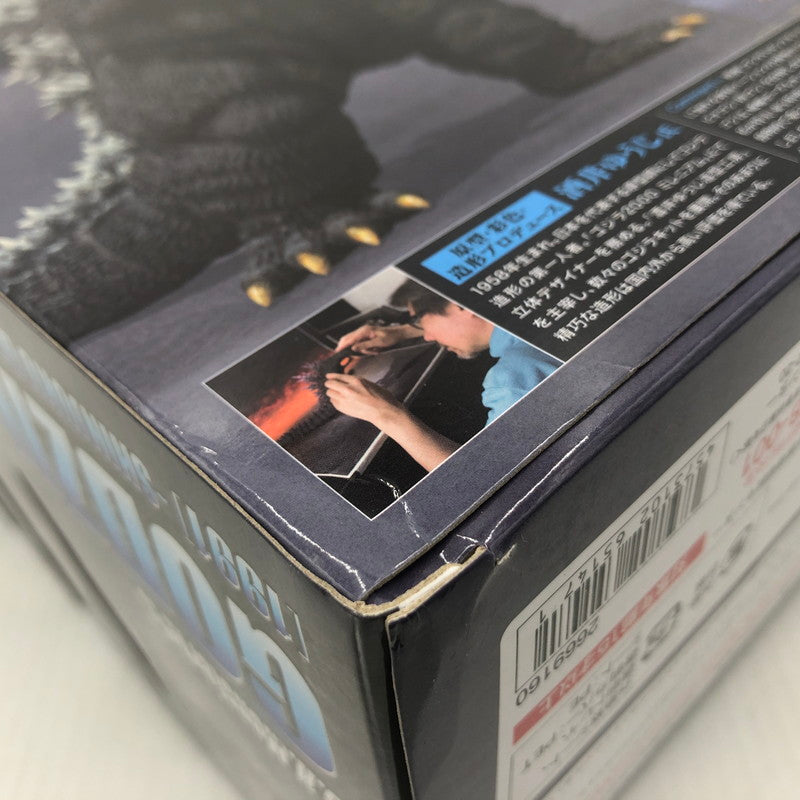 【中古品】 S.H.MonsterArts ゴジラ 1991 新宿決戦 ゴジラvsキングギドラ 044-261026-ns-02-teih 万代Net店