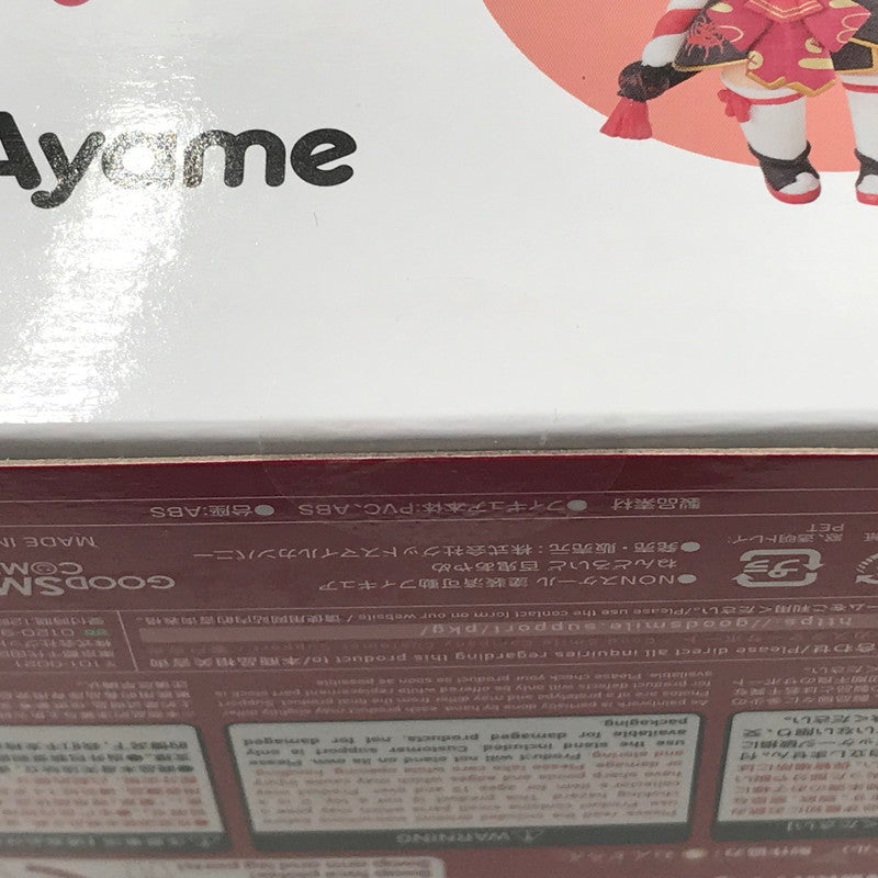 【中古美品】 ねんどろいど ホロライブプロダクション 百鬼あやめ グッドスマイルカンパニー 未開封 053-260630-ti-10-tagh 万代Net店