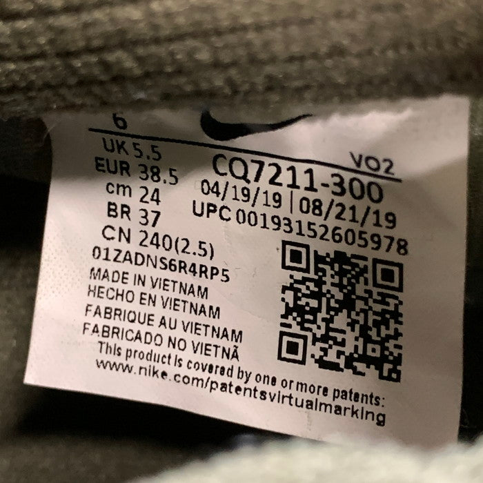 【中古品】【メンズ/レディース】 NIKE ナイキ CQ7211-300 AIR FORCE 1 HIGH WINTER GORE-TEX エアフォース 1 ゴアテックス スニーカー 160-260208-gm-25-fuz サイズ:24cm カラー:カーキ 万代Net店