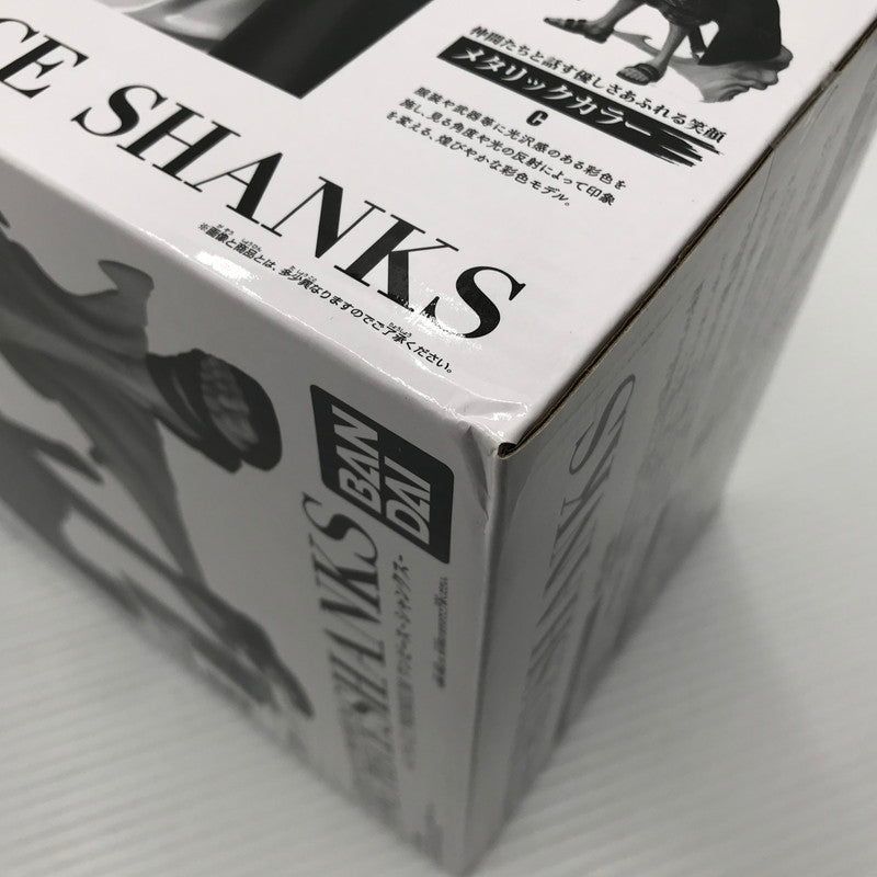 【中古美品】 バンプレくじ PREMIUM ワンピース シャンクス B賞 アニメカラー 未開封 047-260702-ti-09-tagh 万代Net店