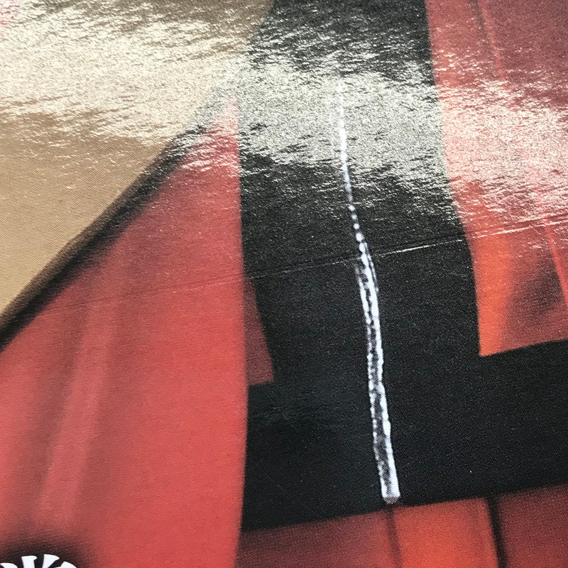 【中古美品】 一番くじ NARUTO 疾風伝 輪廻の嘆きと平和の懸け橋 A賞 うずまきナルト(仙人モード) 051-260421-yk-06-tag 万代Net店