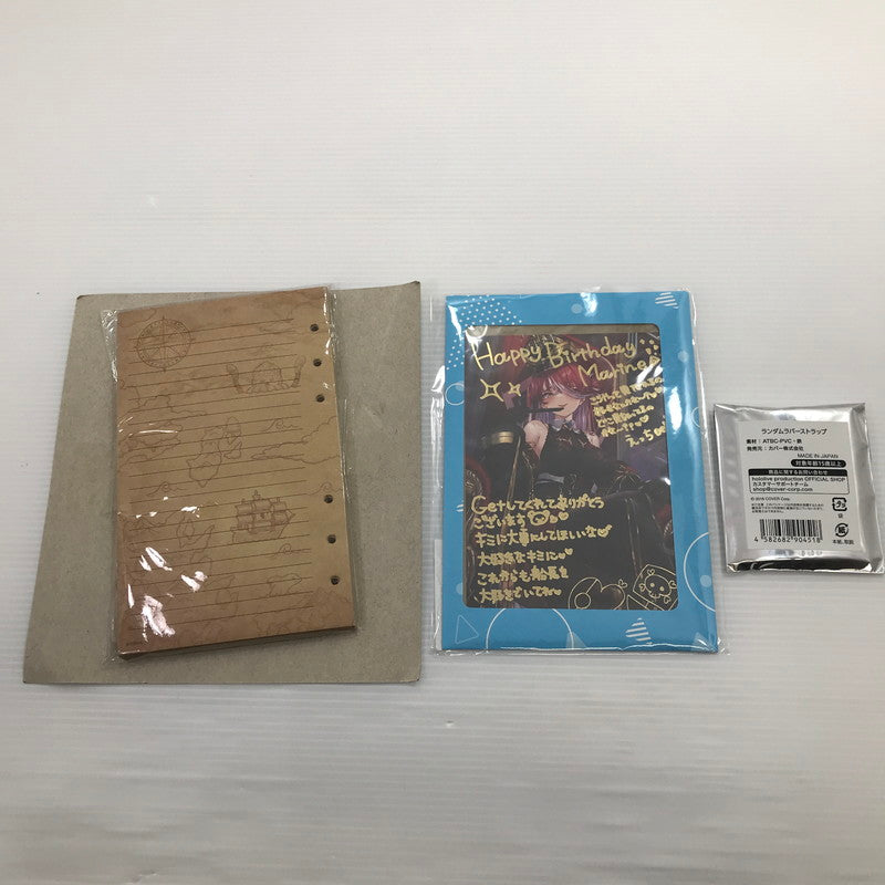 【中古美品】 ホロライブ 宝鐘マリン 誕生日記念2022 グッズセット ※タペストリー/手帳カバー欠品 053-260424-yk-03-tag 万代Net店