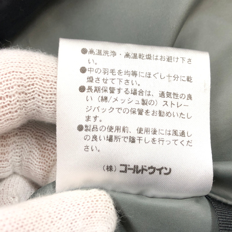 【中古品】【メンズ】 HELLY HANSEN ヘリーハンセン SVOLBERG PARKA HH18607 スヴォルバーグパーカ ダウンジャケット アウター 144-261011-hn-04-fur サイズ:XL カラー:ブラック 万代Net店