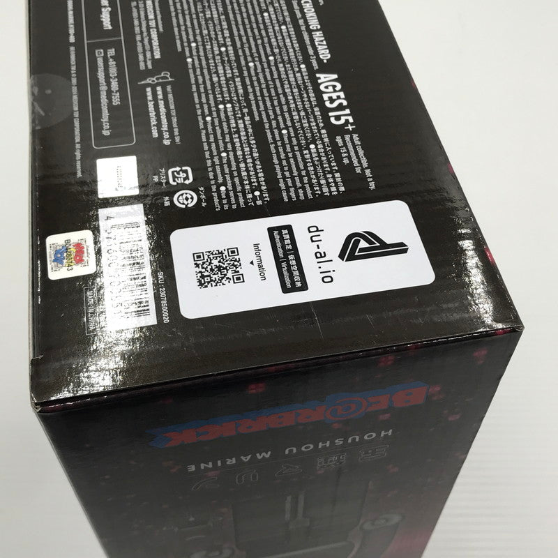 【中古美品】 hololive × BE@RBRICK 宝鐘マリン 100% & 400% ホロライブ ベアブリック 未開封 053-260702-ti-11-tagh 万代Net店