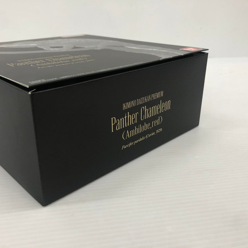 【中古品】 いきもの大図鑑プレミアム パンサーカメレオン(アンビローブ・レッド) (ガシャポンオンライン限定) 038-251022-ns-3-tei 万代Net店
