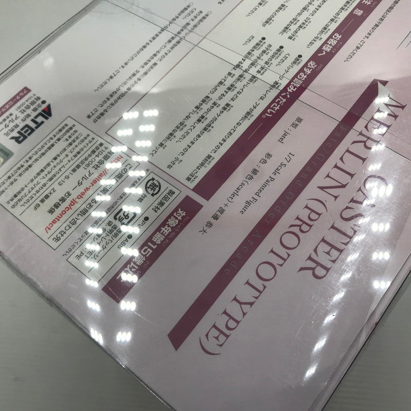 【中古美品】 ALTER Fate/Grand Order Arcade キャスター マーリン プロトタイプ 1/7 完成品フィギュア アルター 未開封 底面のテープ2箇所にはがれ跡あり 053-260703-ti-07-tagh 万代Net店